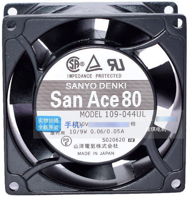 Sanyo 109-044UL 230V 0.06/0.05A 10/9W Cooling Fan - New Sanyo 109-044UL 230V 0.06/0.05A 10/9W Cooling Fan - New